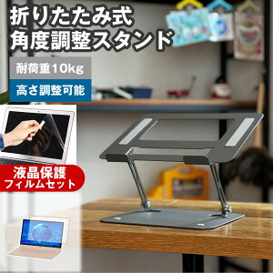 xm FMV LIFEBOOK PH V[Y PH50/J3 [16C`] px PCX^h  ˖h~ tیtB Zbg p\RX^h ܂肽 px  A~ ~ px\ p M p