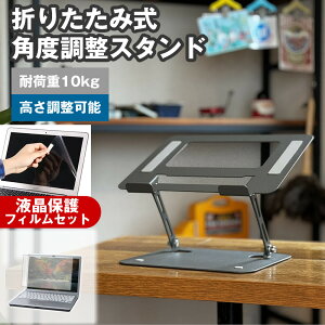 _X[p[SALE5őP13{!!^ MSI Prestige-13-AI+Evo-A2VM [13.3C`] px PCX^h  ˖h~ tیtB Zbg p\RX^h ܂肽 px  A~ ~ p