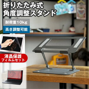 MSI Thin-15-B13V [15.6C`] px PCX^h  ˖h~ tیtB Zbg p\RX^h ܂肽 px  A~ ~ px\ p M p\R [֑