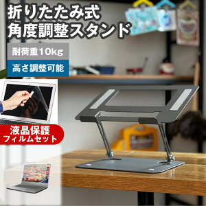 dynabook B55/KY 2024N [15.6C`] px PCX^h  ˖h~ tیtB Zbg p\RX^h ܂肽 px  A~ ~ px\ p M p\R [