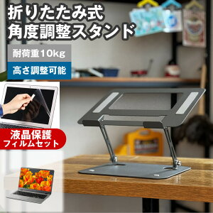 NEC LAVIE N13 Slim N1355/JAM PC-N1355JA V[Y [13.3C`] px PCX^h  ˖h~ tیtB Zbg p\RX^h ܂肽 px  A~ ~ px\ p 
