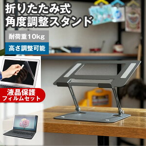 dynabook GA/ZY 2024N [13.3C`] px PCX^h  ˖h~ tیtB Zbg p\RX^h ܂肽 px  A~ ~ px\ p M p\R [