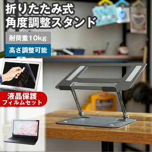 HP EliteBook X G1a 14 AI Notebook PC 2025N [14C`] px PCX^h  ˖h~ tیtB Zbg p\RX^h ܂肽 px  A~ ~ px\ p M p