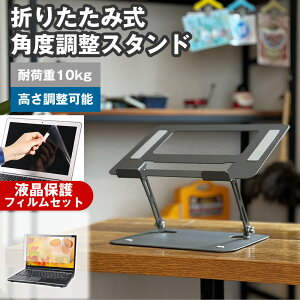 dynabook C5/W 2025N [15.6C`] px PCX^h  ˖h~ tیtB Zbg p\RX^h ܂肽 px  A~ ~ px\ p M p\R [