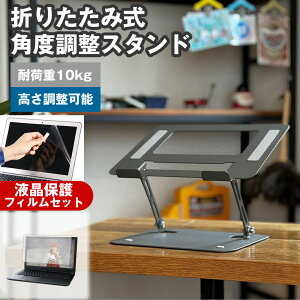 LGGNgjNX LG gram Pro 2in1 16T90TP V[Y [16C`] px PCX^h  ˖h~ tیtB Zbg p\RX^h ܂肽 px  A~ ~ px\ 