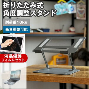 _X[p[SALE5őP13{!!^ ASUS ROG Zephyrus G14 2025N [14C`] px PCX^h  ˖h~ tیtB Zbg p\RX^h ܂肽 px  A~ ~ 