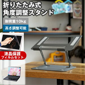 ASUS ROG Zephyrus G16 GU605 V[Y 2025N [16C`] ݊i px PCX^h  ˖h~ tیtB Zbg p\RX^h ܂肽 px  A~ ~ px\ 