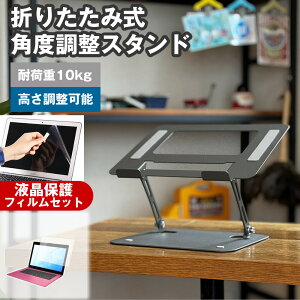ASUS TUF Gaming A14 2025N [14C`] ݊i px PCX^h  ˖h~ tیtB Zbg p\RX^h ܂肽 px  A~ ~ px\ p M p\R