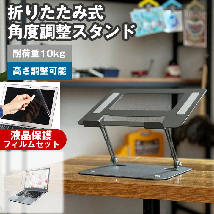 楽天市場】Lenovo ThinkPad L16 Gen 2 2025年版 [16インチ] 互換品 