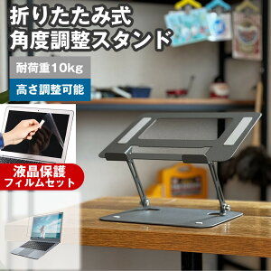 dynabook G83/MY 2024N [13.3C`] ݊i px PCX^h  ˖h~ tیtB Zbg p\RX^h ܂肽 px  A~ ~ px\ p M p\R
