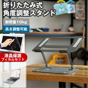 Dell Pro Max 16 2025N [16C`] ݊i px PCX^h  ˖h~ tیtB Zbg p\RX^h ܂肽 px  A~ ~ px\ p M p\R