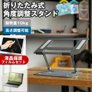 NEC LAVIE N16 N1655/KA V[Y [16C`] ݊i px PCX^h  ˖h~ tیtB Zbg p\RX^h ܂肽 px  A~ ~ px\ p M p