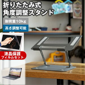 Dell Pro Max 16 Premium 2025N [16C`] ݊i px PCX^h  ˖h~ tیtB Zbg p\RX^h ܂肽 px  A~ ~ px\ p M p\
