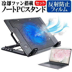 HP Elite Dragonfly G2 2021N [13.3C`] m[gp\R p m[gPC pt@ p ˖h~ tیtB Zbg m[gp\R N[[ ^pt@  p\RX^h 4