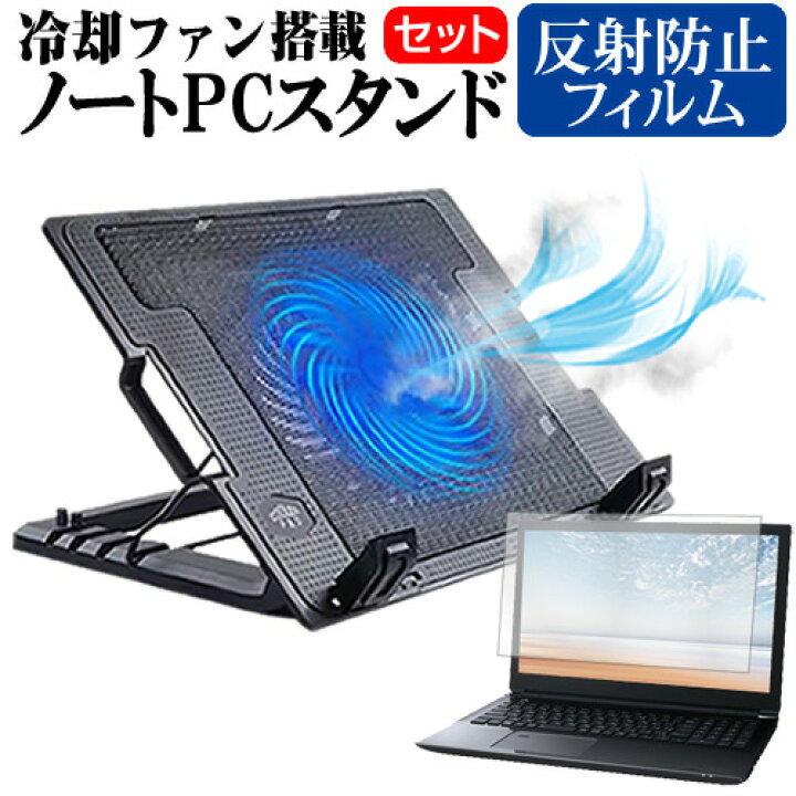 楽天市場】Dell G15 ゲーミングノートパソコン 2022年版 [15.6インチ 