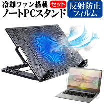 楽天市場】hp omenの通販