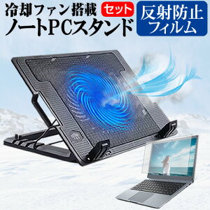 LGGNgjNX LG gram 16Z90S V[Y [16C`] m[gp\R p m[gPC pt@ p ˖h~ tیtB Zbg m[gp\R N[[ ^pt@  p\