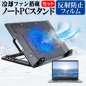 _X[p[SALE5őP13{!!^ dynabook M7 2024N [14C`] X^h ^pt@ m[gp\R m[gPC X^h ܂ݎ 4iK  ˖h~ tیtB Zbg