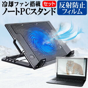_X[p[SALE5őP13{!!^ xm FMV LIFEBOOK NH V[Y WN1/J3 [17.3C`] X^h ^pt@ m[gp\R m[gPC X^h ܂ݎ 4iK  ˖h~ t