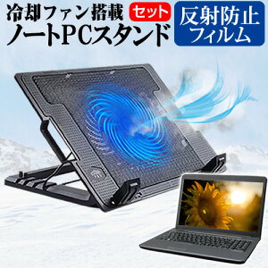 _X[p[SALE5őP13{!!^ xm FMV LIFEBOOK PH V[Y PH77/J3 [16C`] X^h ^pt@ m[gp\R m[gPC X^h ܂ݎ 4iK  ˖h~ t