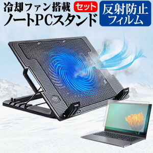 _X[p[SALE5őP13{!!^ MSI Prestige-13-AI+Evo-A2VM [13.3C`] X^h ^pt@ m[gp\R m[gPC X^h ܂ݎ 4iK  ˖h~ tیtB 