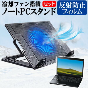 _X[p[SALE5őP13{!!^ Lenovo ThinkPad X9 15 Gen 1 Aura Edition 2025N [15.3C`] X^h ^pt@ m[gp\R m[gPC X^h ܂ݎ 4iK  ˖h~ t