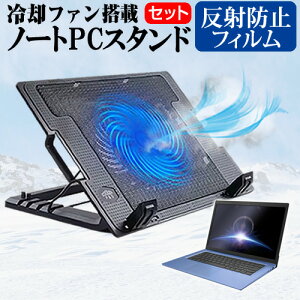 _X[p[SALE5őP13{!!^ Lenovo ThinkPad E16 Gen 1 2025N [16C`] X^h ^pt@ m[gp\R m[gPC X^h ܂ݎ 4iK  ˖h~ tیtB