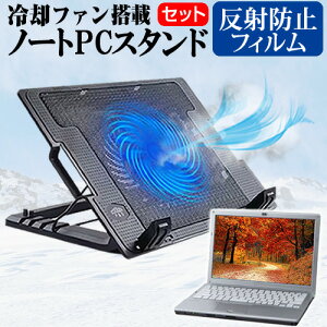 _X[p[SALE5őP13{!!^ ASUS ROG Zephyrus G16 GA605 V[Y 2025N [16C`] ݊i X^h ^pt@ m[gp\R m[gPC X^h ܂ݎ 4iK  