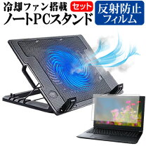 楽天市場】nec ns750 hの通販