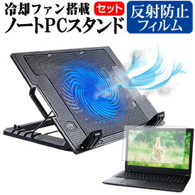 楽天市場 Transbook 3 T305 パソコン 周辺機器 の通販
