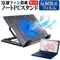 楽天市場】ドスパラ ノートPCの通販