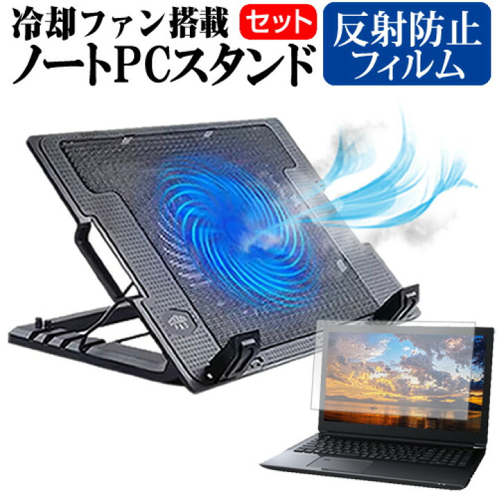 楽天市場】＼25日はポイント最大13倍!!／ マウスコンピューター DAIV 