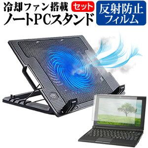 NEC LAVIE Smart NS [15.6C`] m[gp\R p m[gPC pt@ p ˖h~ tیtB Zbg m[gp\R N[[ ^pt@  p\RX^h 4iK px