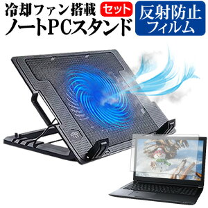NEC LAVIE Smart N15 [15.6C`] m[gp\R p m[gPC pt@ p ˖h~ tیtB Zbg m[gp\R N[[ ^pt@  p\RX^h 4iK px