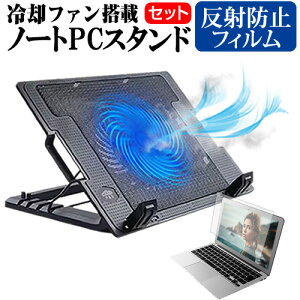 NEC LAVIE Smart N15 [15.6C`] m[gp\R p m[gPC pt@ p ˖h~ tیtB Zbg m[gp\R N[[ ^pt@  p\RX^h 4iK px
