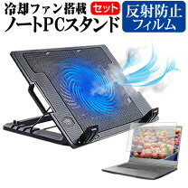 楽天市場】ドンキホーテ パソコンの通販