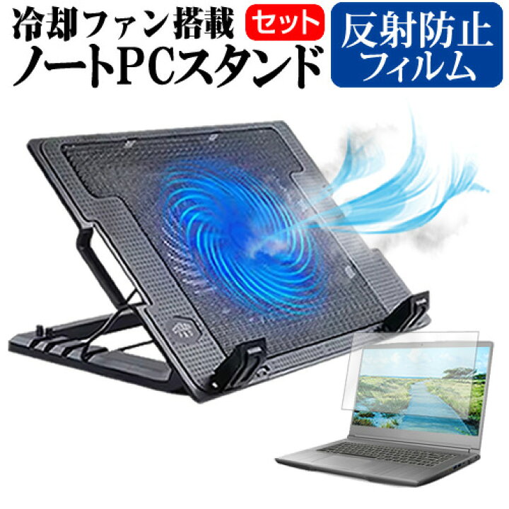 楽天市場】ASUS ROG Flow X13 GV301QH [13.4インチ] ノートパソコン 