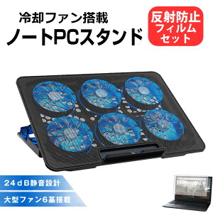 APPLE MacBook Air 2017 [13.3C`] ݊i m[gp\R N[[ X^h m[gPC p t@N[[  ˖h~ tیtB Zbg [֑