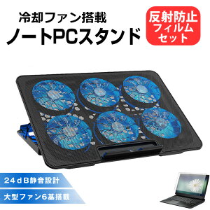 xm LIFEBOOK A577/RX [15.6C`] ݊i m[gp\R N[[ X^h m[gPC p t@N[[  ˖h~ tیtB Zbg [֑