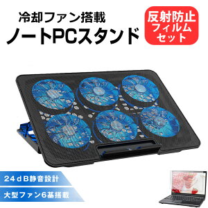 xm FMV LIFEBOOK AHV[Y AH30/B3 [15.6C`] ݊i m[gp\R N[[ X^h m[gPC p t@N[[  ˖h~ tیtB Zbg [֑
