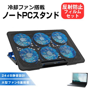 xm FMV LIFEBOOK UHV[Y WU2/E2 [13.3C`] ݊i m[gp\R N[[ X^h m[gPC p t@N[[  ˖h~ tیtB Zbg [֑