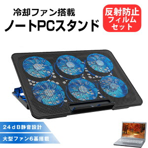 dynabook S73/HS [13.3C`] ݊i m[gp\R N[[ X^h m[gPC p t@N[[  ˖h~ tیtB Zbg [֑