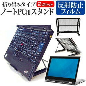 Dell Inspiron 13 7000V[Y 2 in 1 / PRM [13.3C` ] @Ήm[gPCX^h  ˖h~ tیtB bV ܂ M 6iK [֑ jgs bgt ݊i