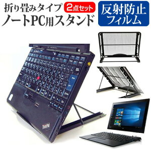  dynabook R82/T PR82TFGDC47AD11 [12.5C`] m[gPCX^h bV ܂ M 6iK [֑ jgs bgt ݊i