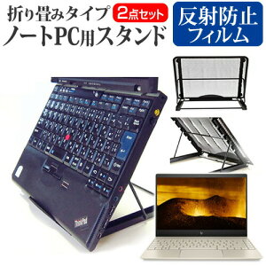 HP ENVY 13-ad100V[Y [13.3C`] @p m[gPCX^h bV ܂ M 6iK [֑ jgs bgt ݊i