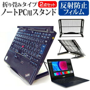 ASUS ZenBook 13 UX331UN [13.3C`] @p m[gPCX^h bV ܂ M 6iK [֑ jgs bgt ݊i