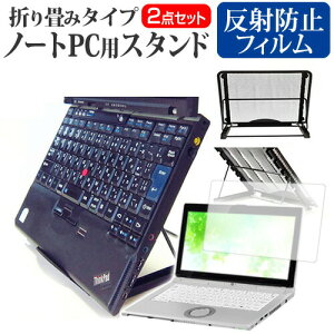 Acer TMP238G2M-N58UV[Y [13.3C`] @p m[gPCX^h bV ܂ M 6iK [֑ jgs bgt ݊i