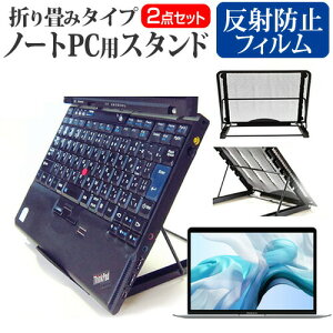 APPLE MacBook Air RetinafBXvC 1600/13.3 MREA2J/A [13.3C`] @p m[gPCX^h bV ܂ M 6iK [֑ mcb bgt ݊i