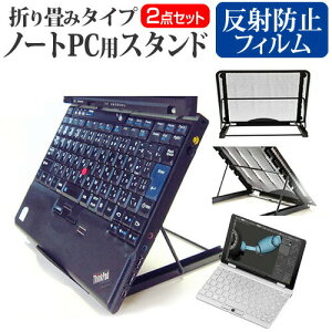 ONE-NETBOOK Technology OneMix3 [8.4C`] @p m[gPCX^h bV ܂ M 6iK [֑ jgs bgt ݊i