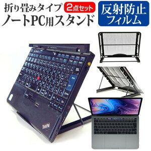 APPLE MacBook Pro RetinafBXvC 2018 2019 [13.3C`] @p m[gPCX^h bV ܂ M 6iK [֑ mcb bgt ݊i